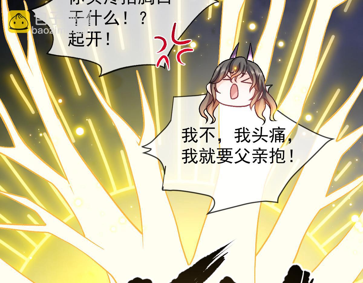 185 生机勃勃，连绵不绝84