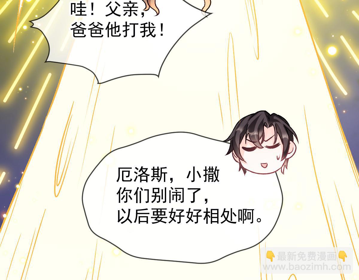 185 生机勃勃，连绵不绝86