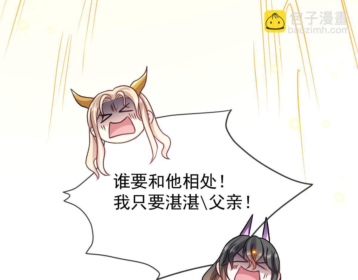 185 生机勃勃，连绵不绝87