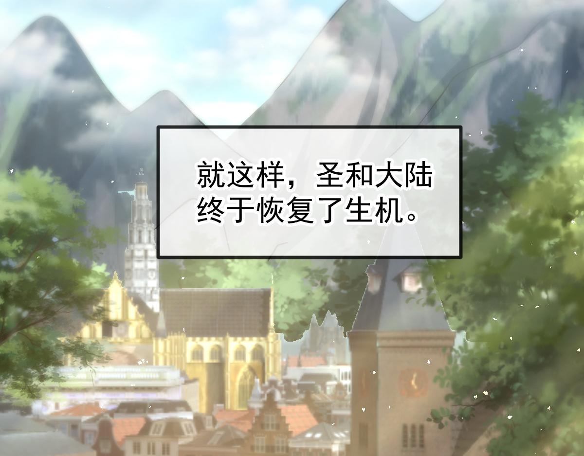 185 生机勃勃，连绵不绝89