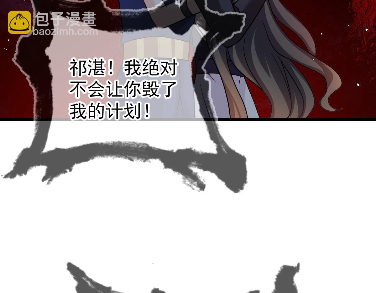 185 生机勃勃，连绵不绝9