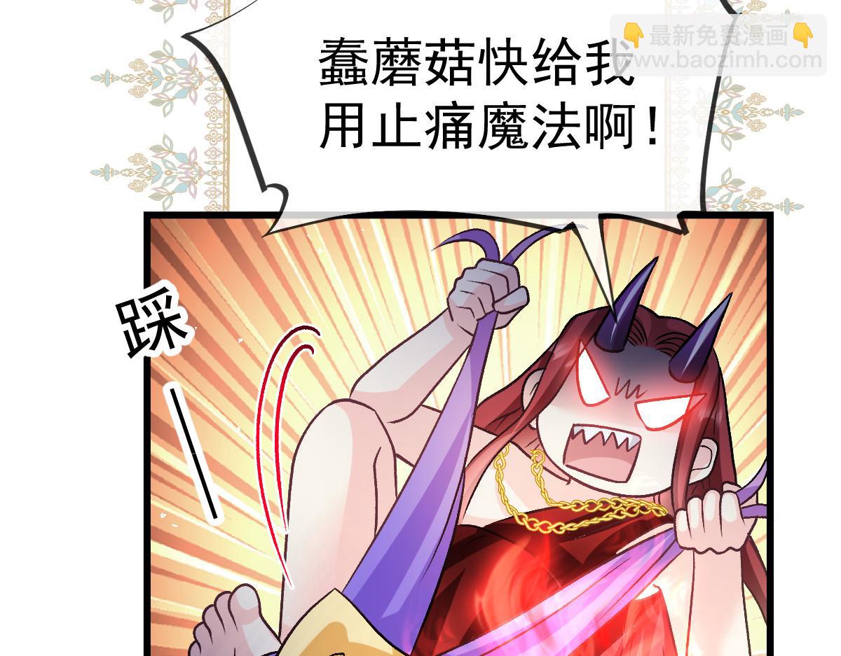 185 生机勃勃，连绵不绝94