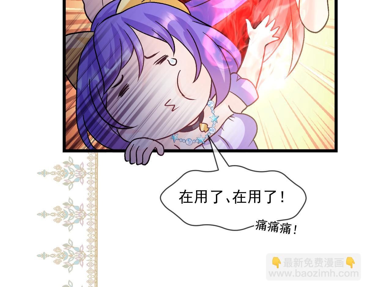 185 生机勃勃，连绵不绝95
