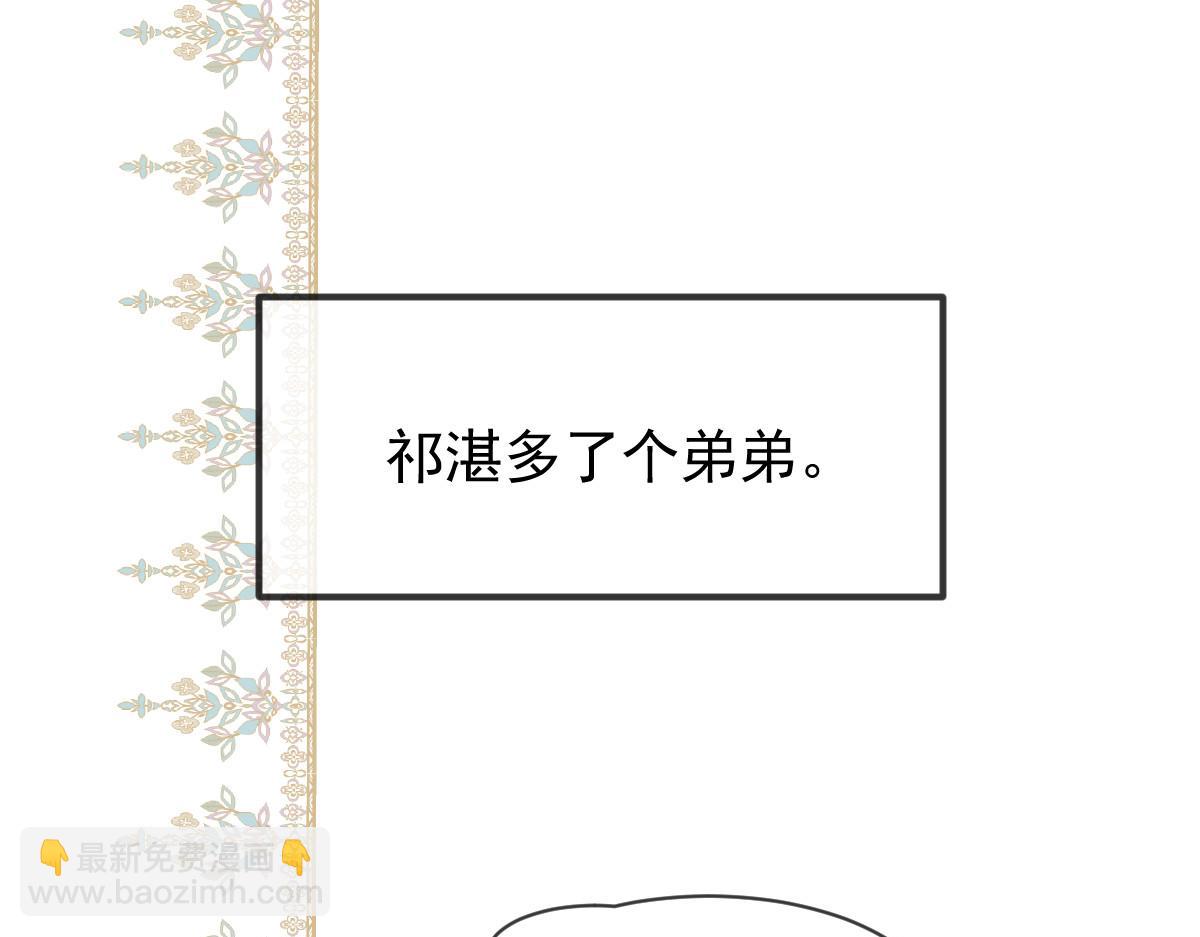 185 生机勃勃，连绵不绝96