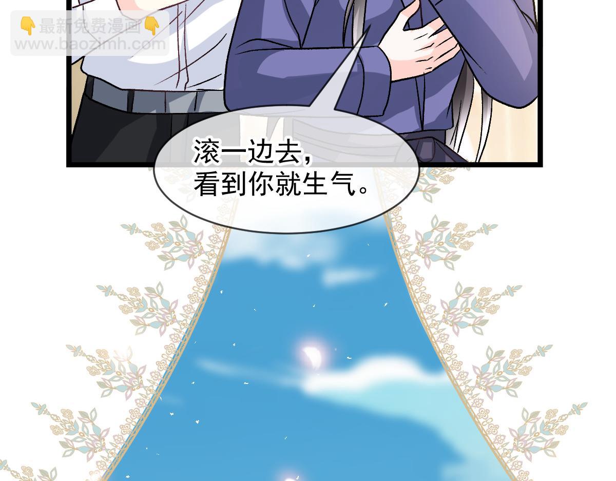185 生机勃勃，连绵不绝98