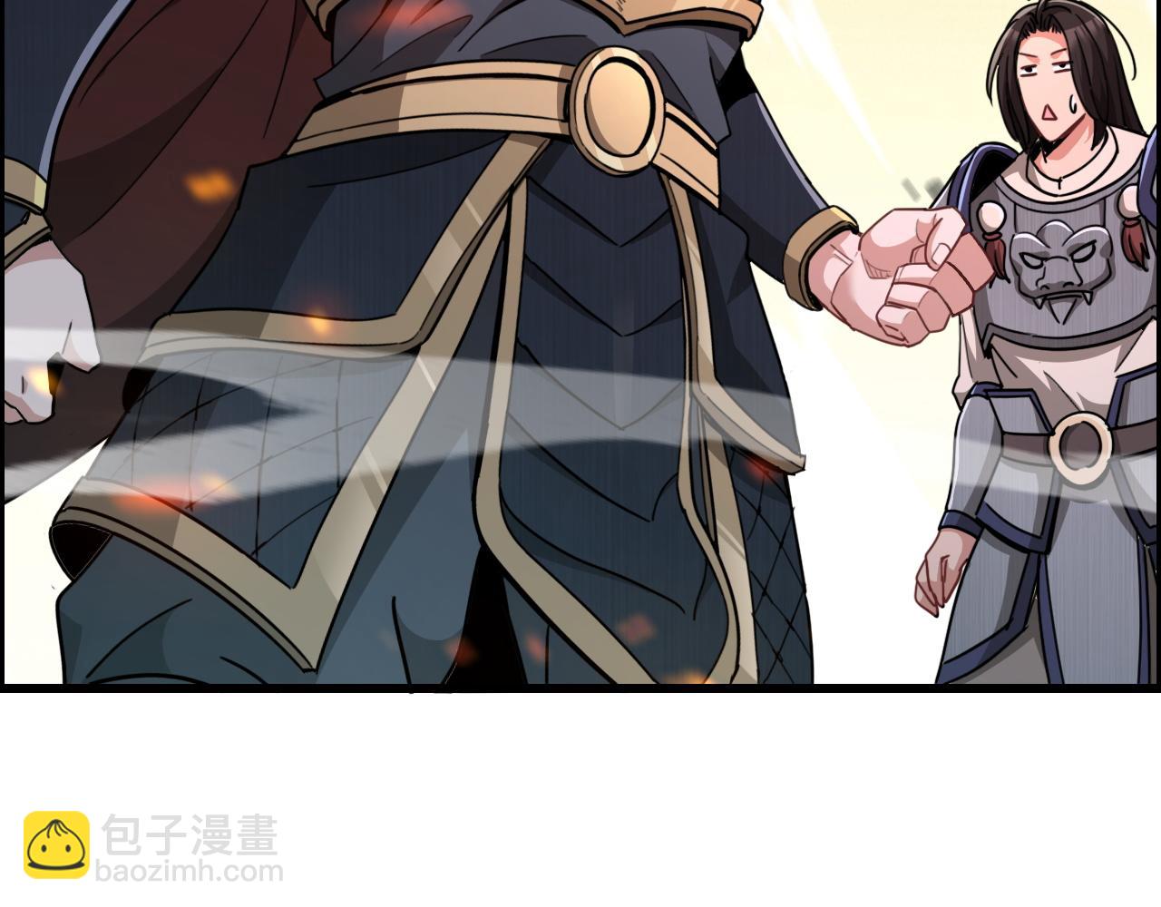 第14话 是兄弟就来砍城主109
