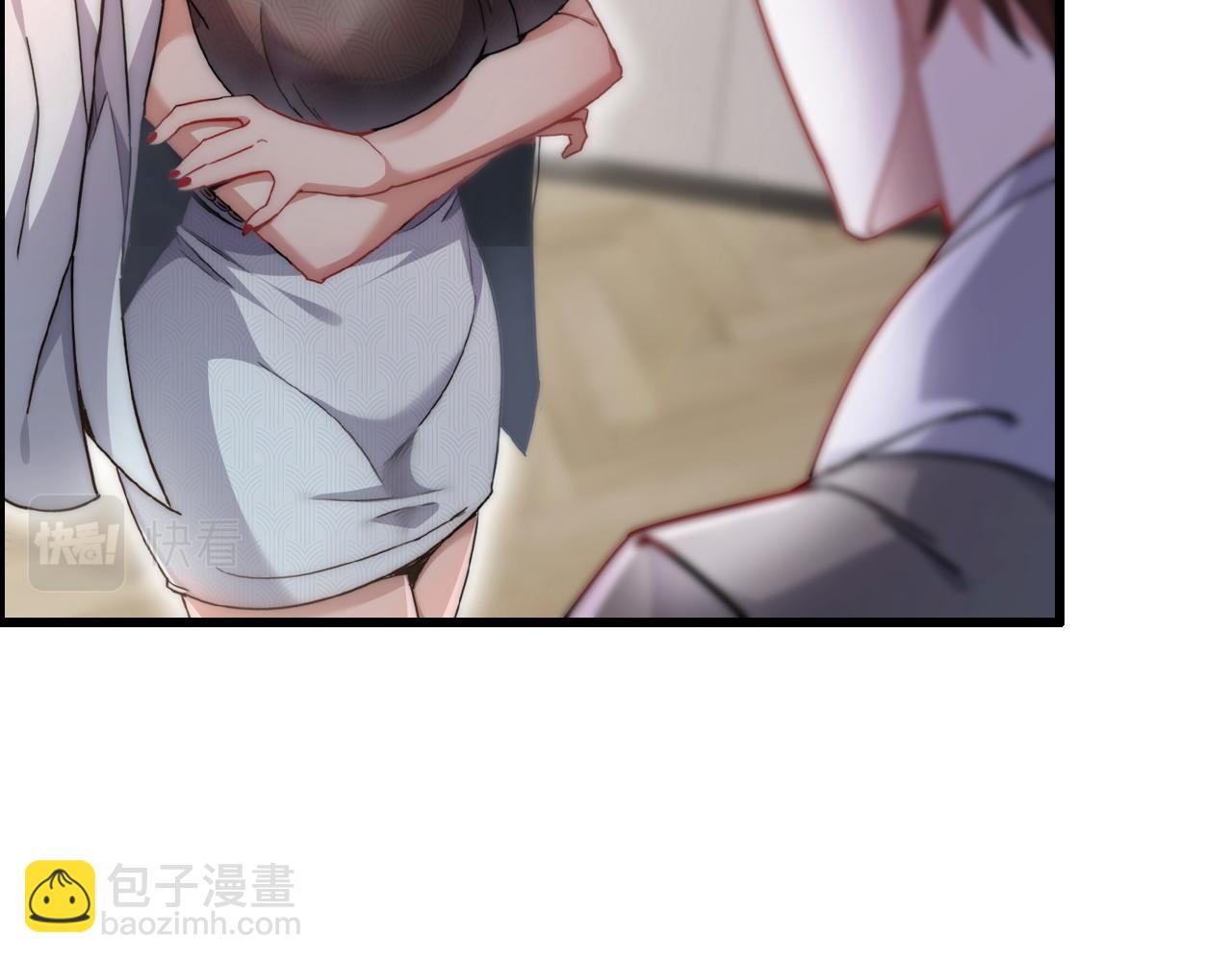 第14话 是兄弟就来砍城主12
