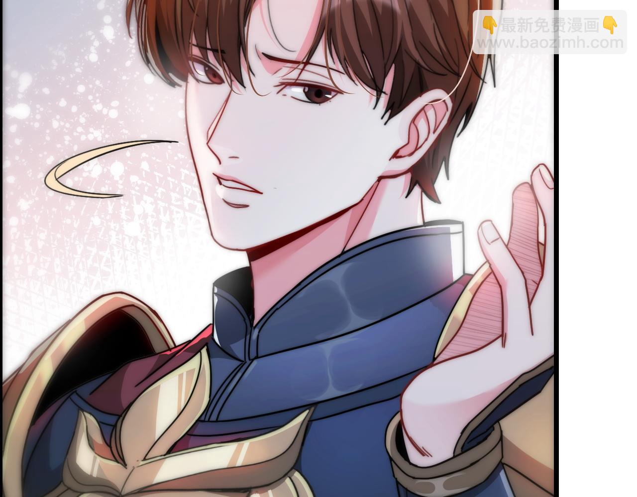 第14话 是兄弟就来砍城主126