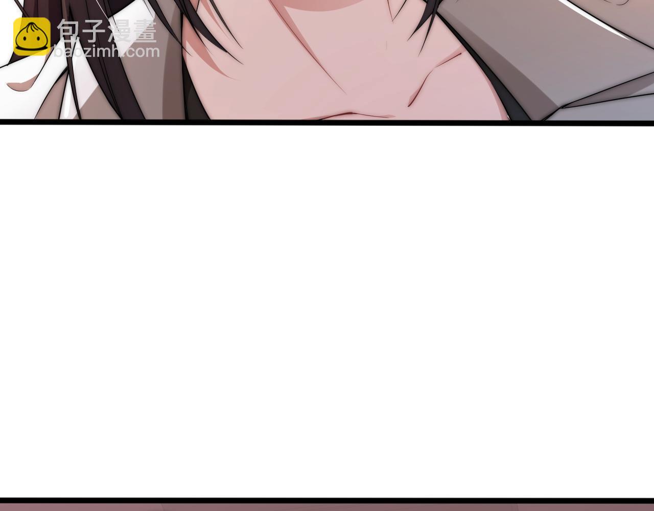第14话 是兄弟就来砍城主23