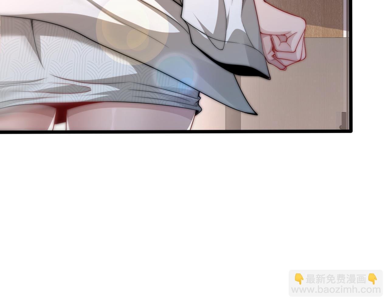 第14话 是兄弟就来砍城主28
