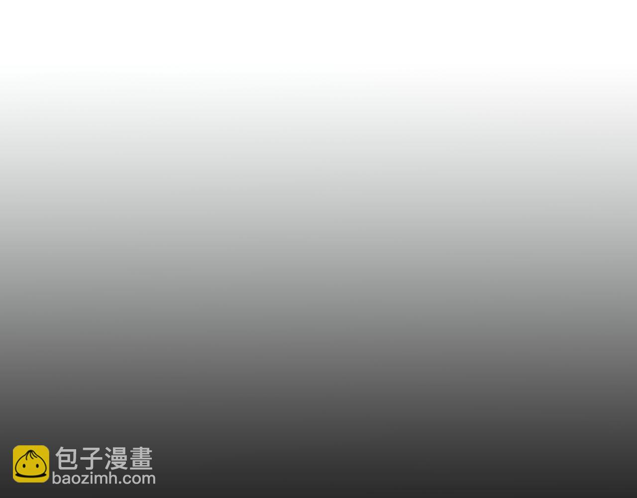第14话 是兄弟就来砍城主34