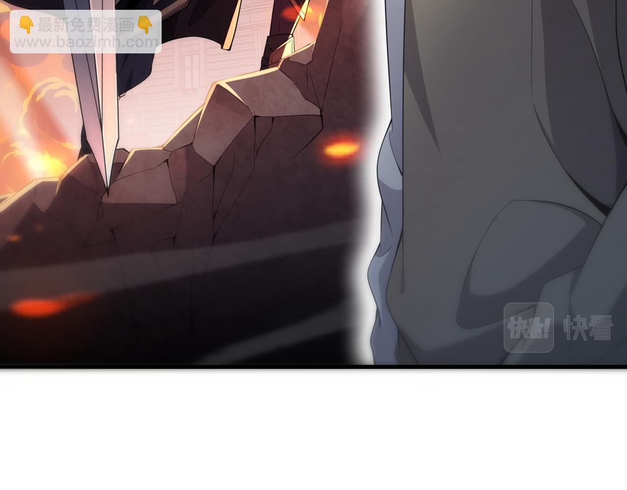 第14话 是兄弟就来砍城主44