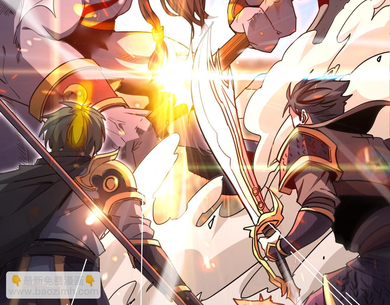 第14话 是兄弟就来砍城主60