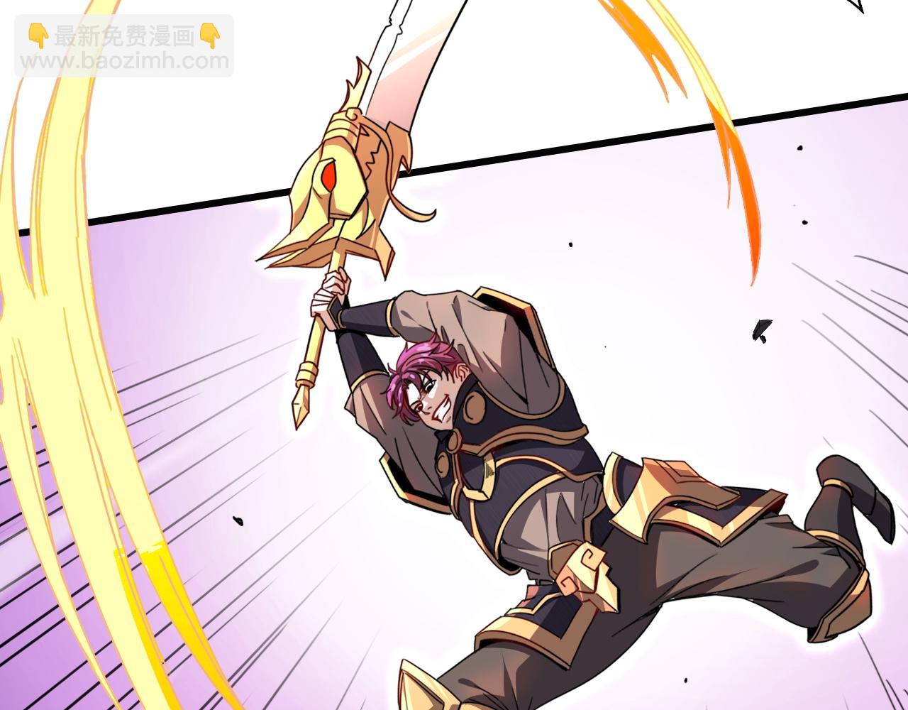 第14话 是兄弟就来砍城主64