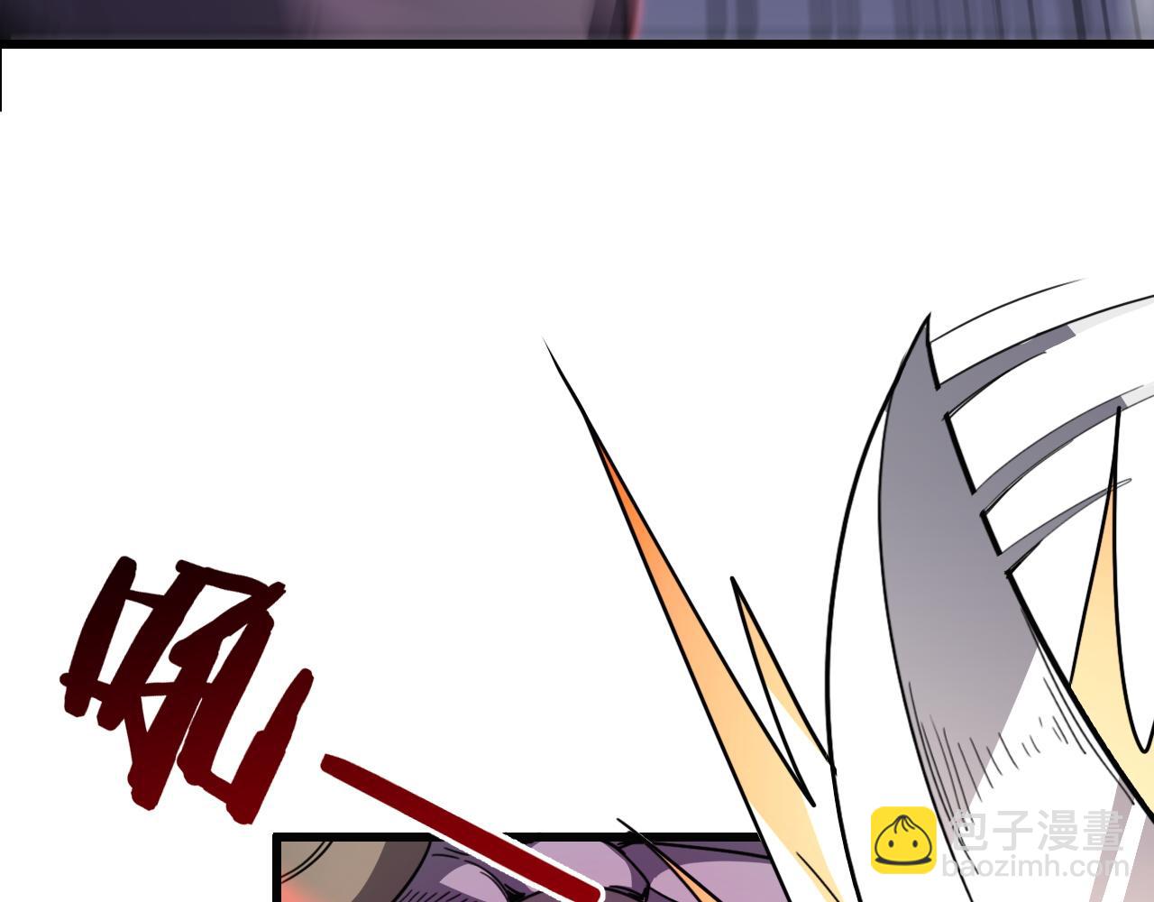 第14话 是兄弟就来砍城主67