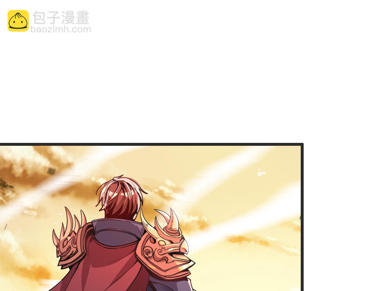 第14话 是兄弟就来砍城主72
