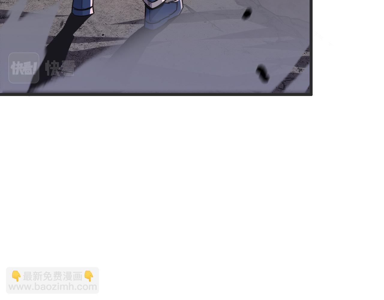 第14话 是兄弟就来砍城主74