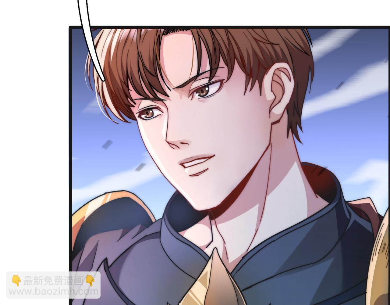 第14话 是兄弟就来砍城主79