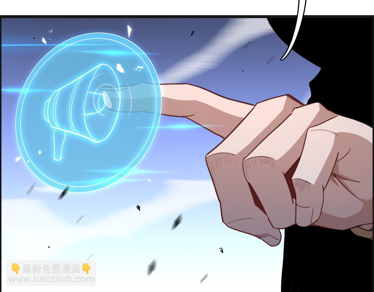 第14话 是兄弟就来砍城主81