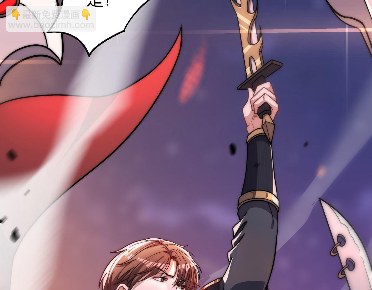 第14话 是兄弟就来砍城主85