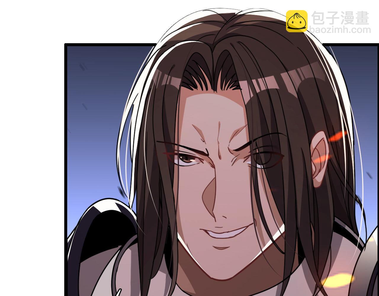 第14话 是兄弟就来砍城主97