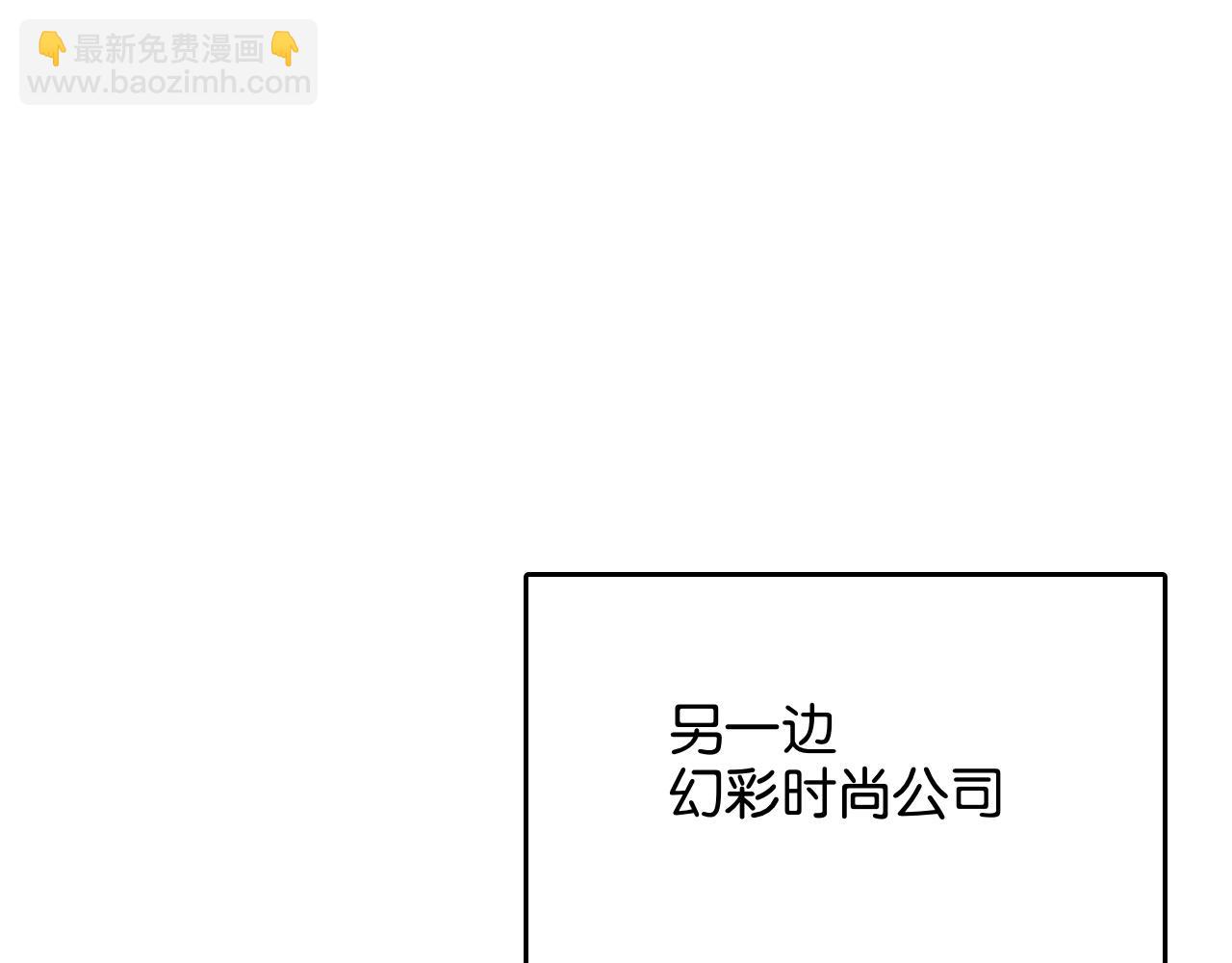 第23话 造反125