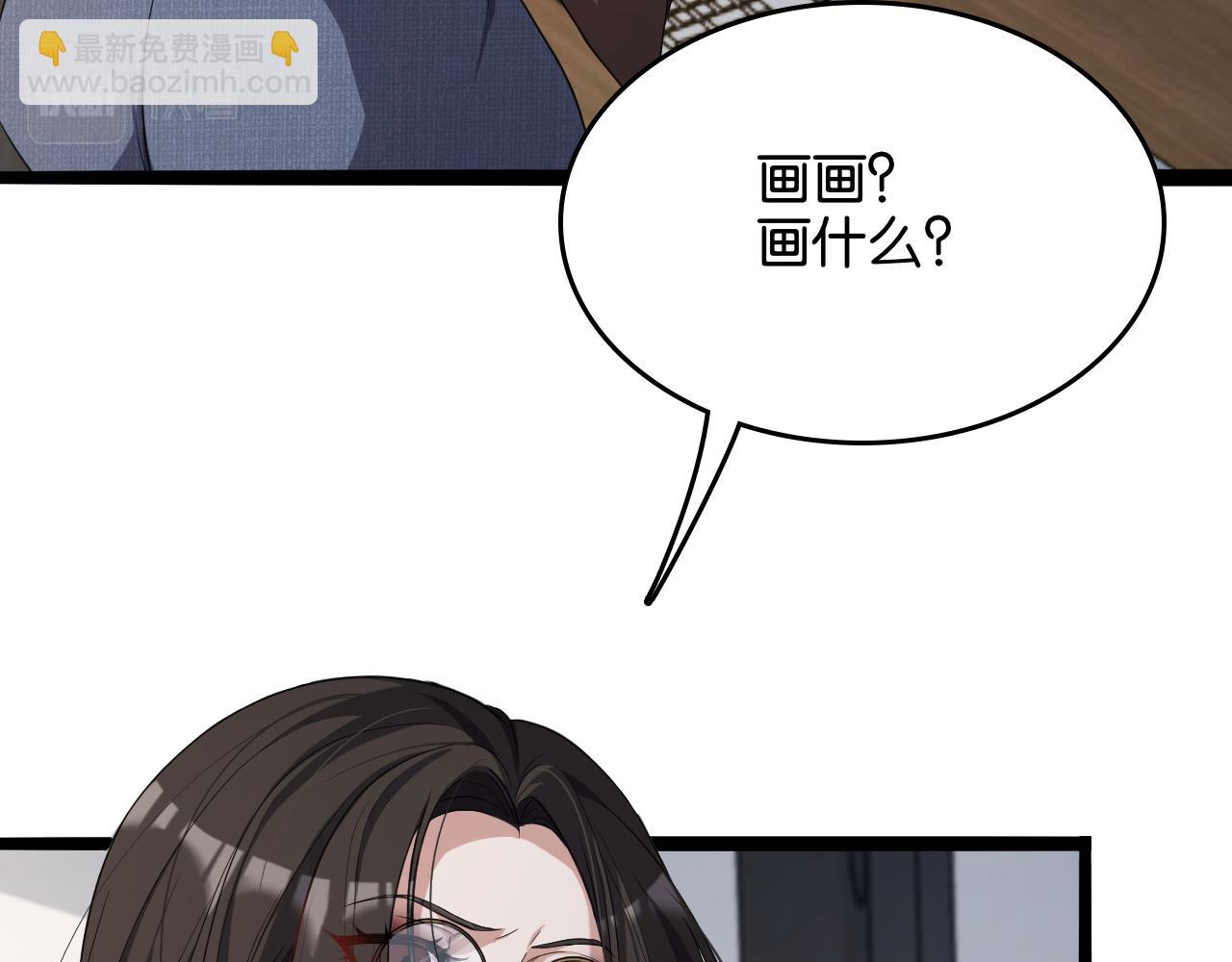第23话 造反129