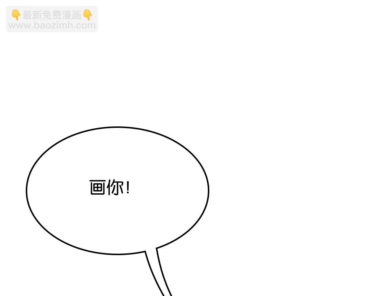 第23话 造反132