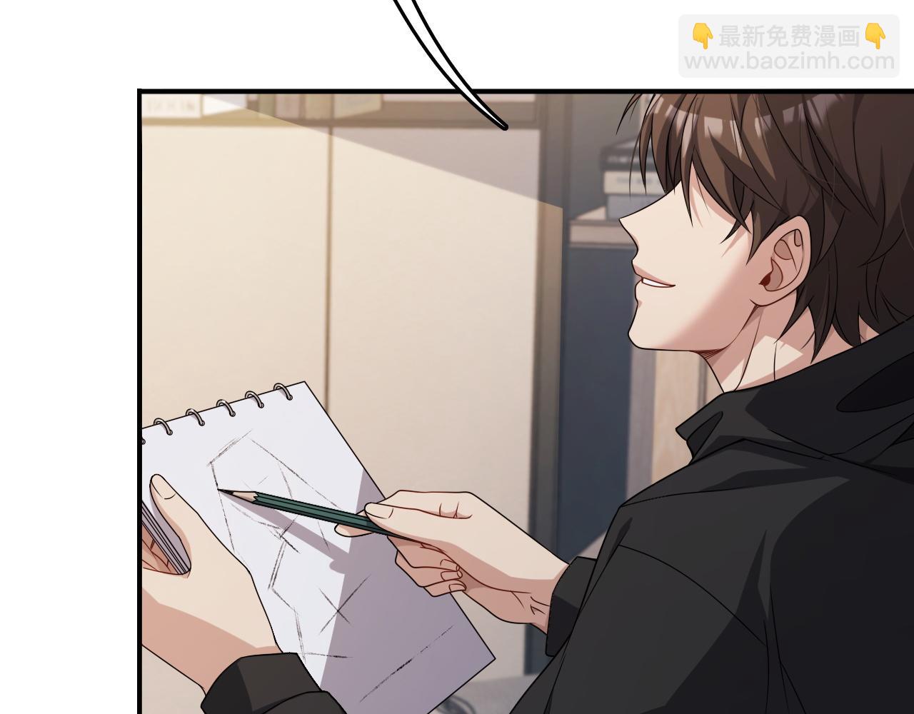 第23话 造反133