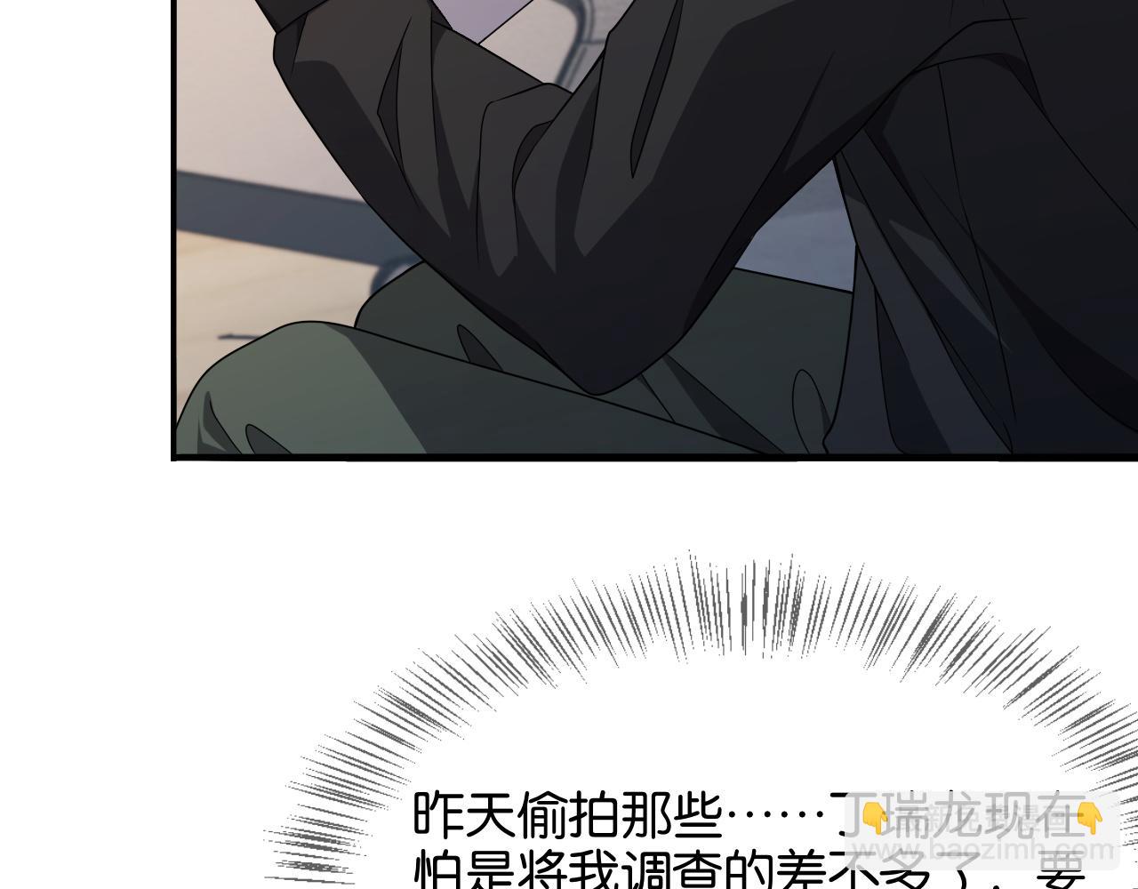 第23话 造反134