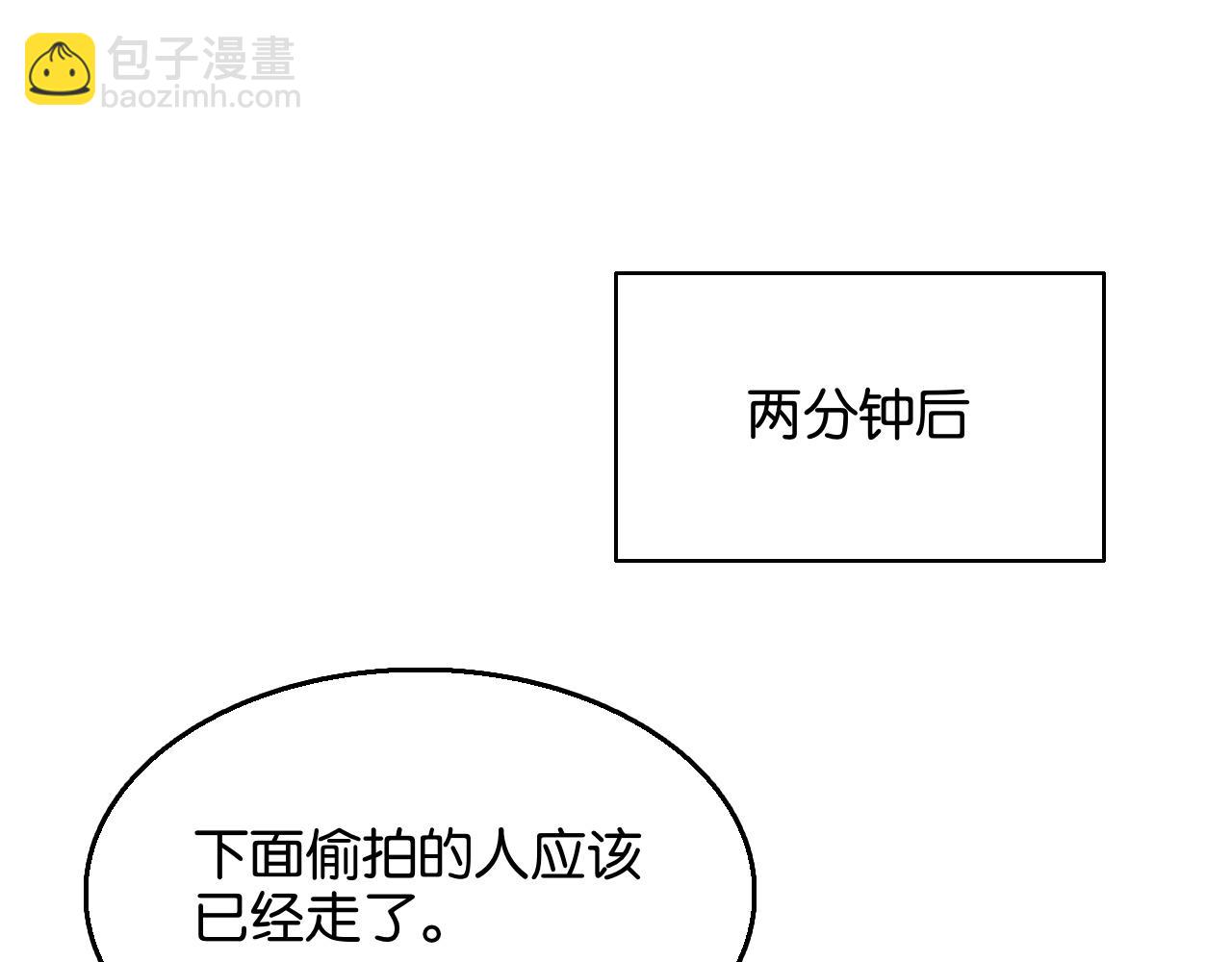 第23话 造反17