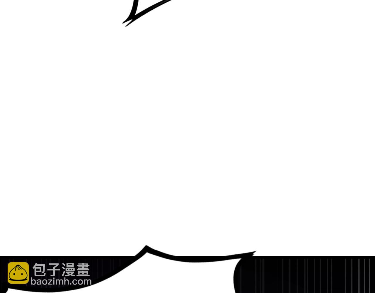 第23话 造反24