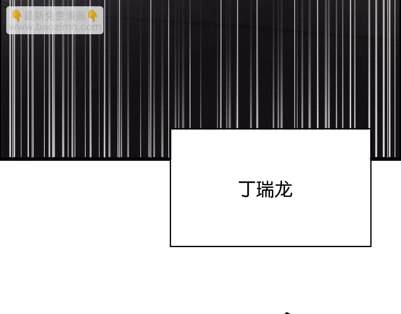 第23话 造反27