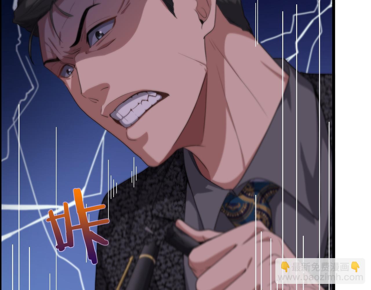 第23话 造反29