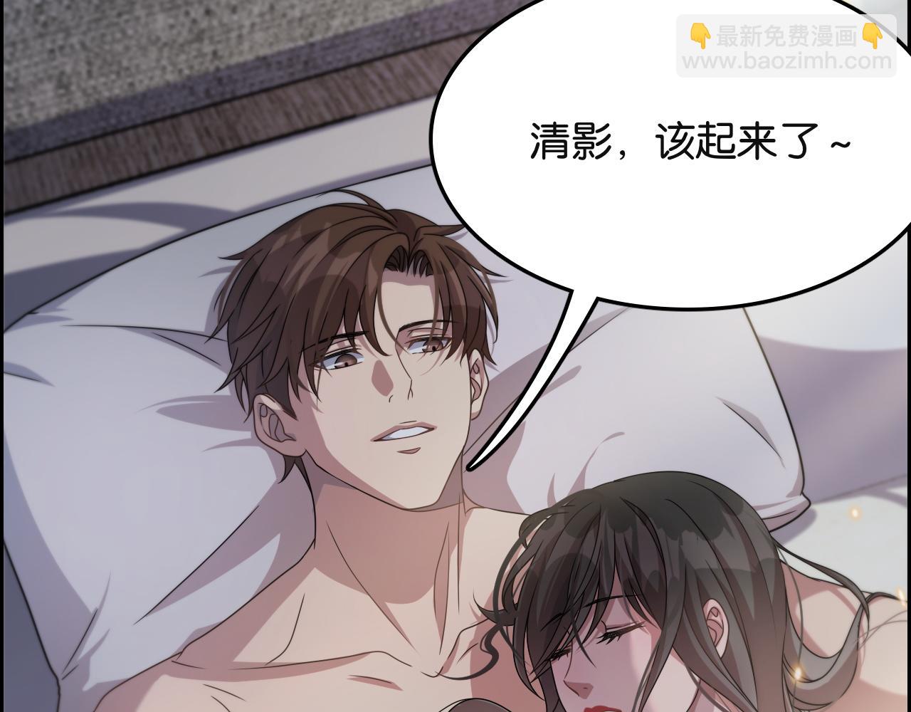 第23话 造反45