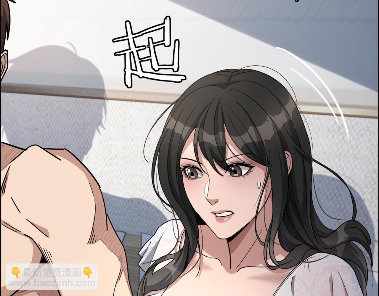 第23话 造反56