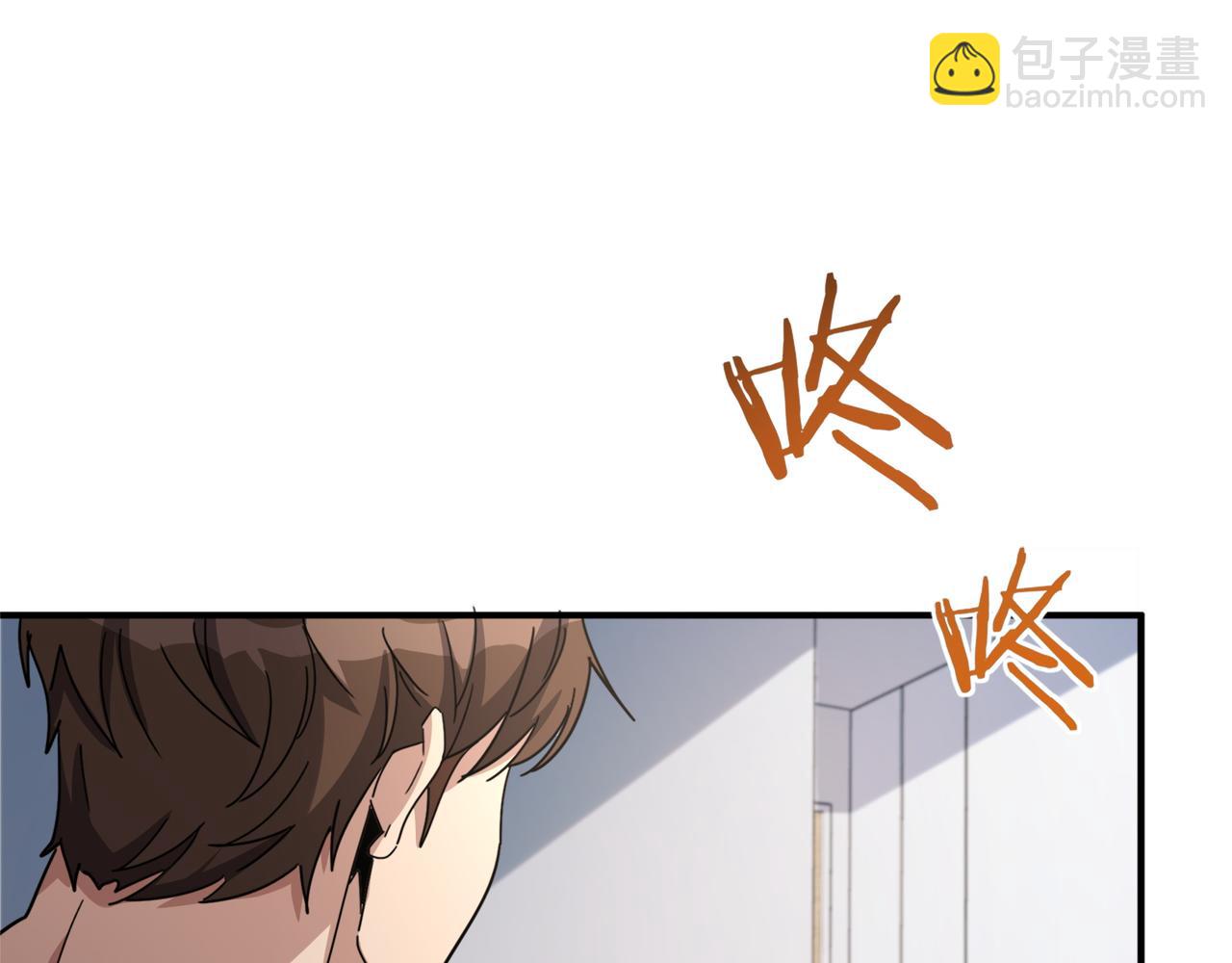 第23话 造反59