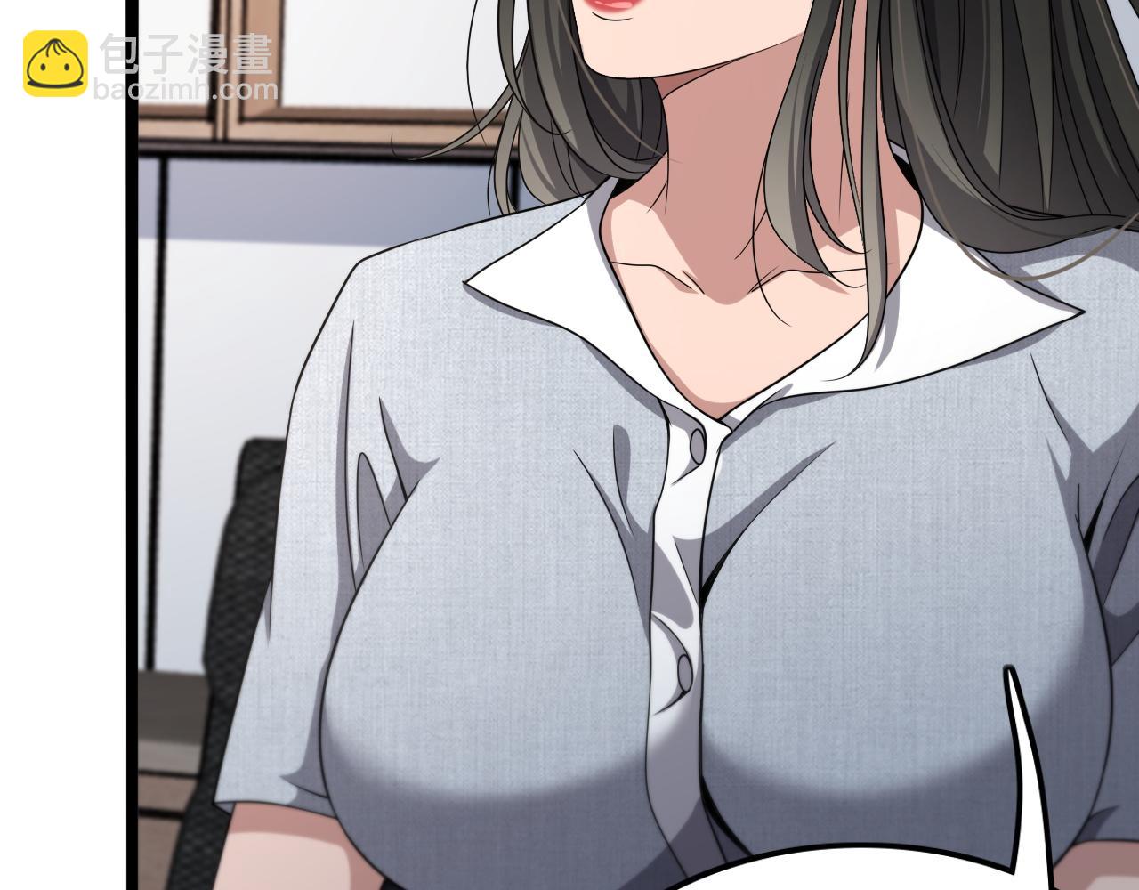 第23话 造反80