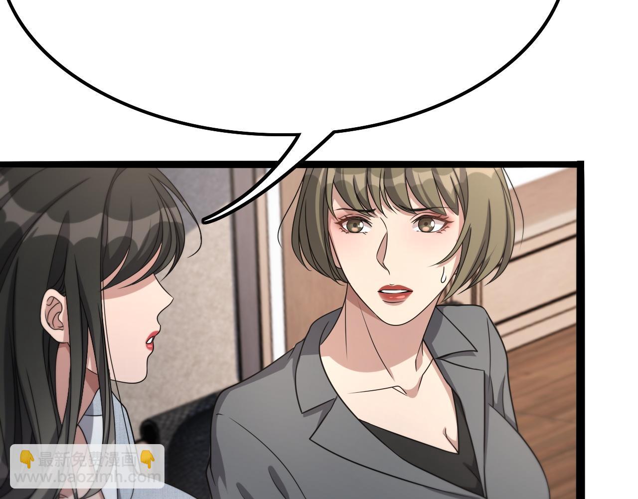 第23话 造反82