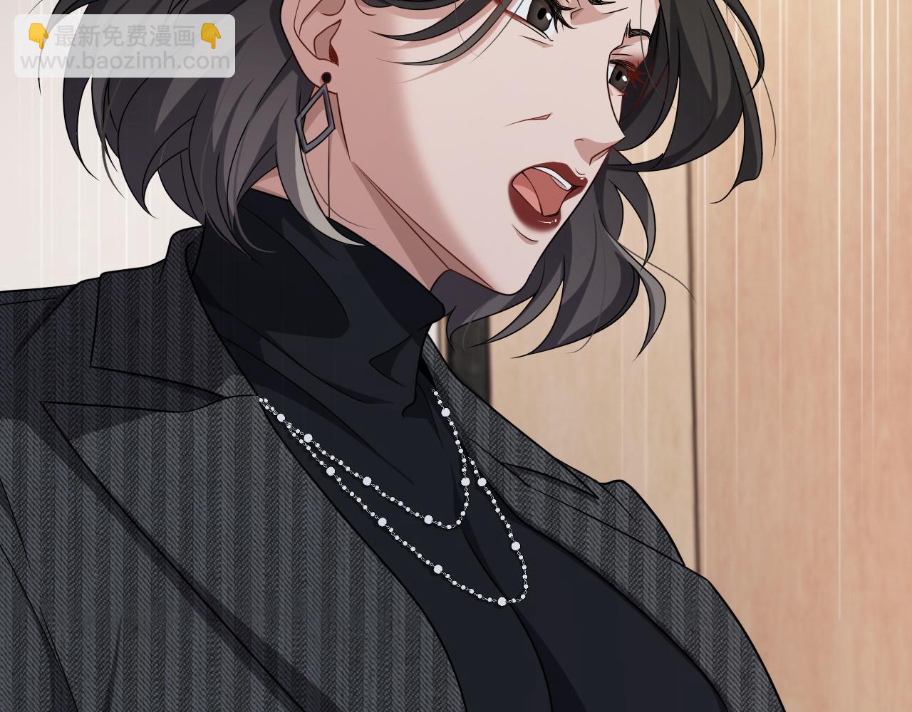 第23话 造反87