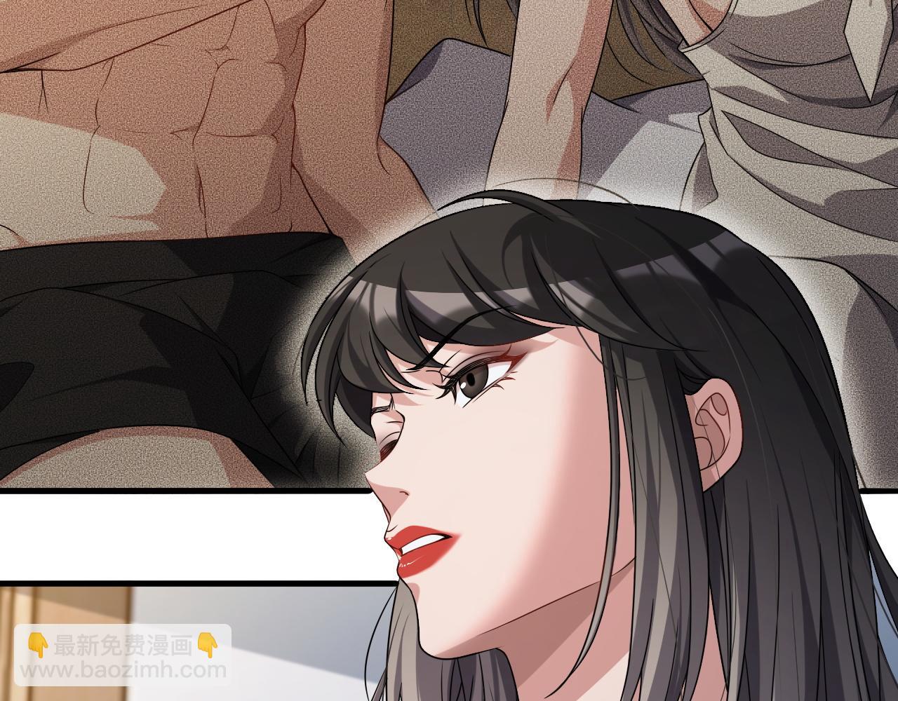 第23话 造反91