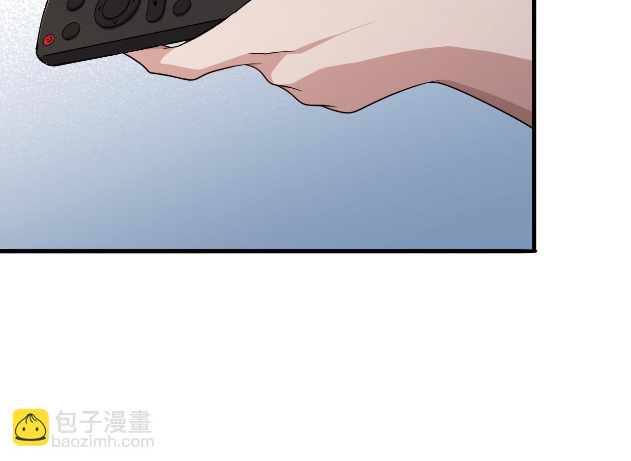 第23话 造反97