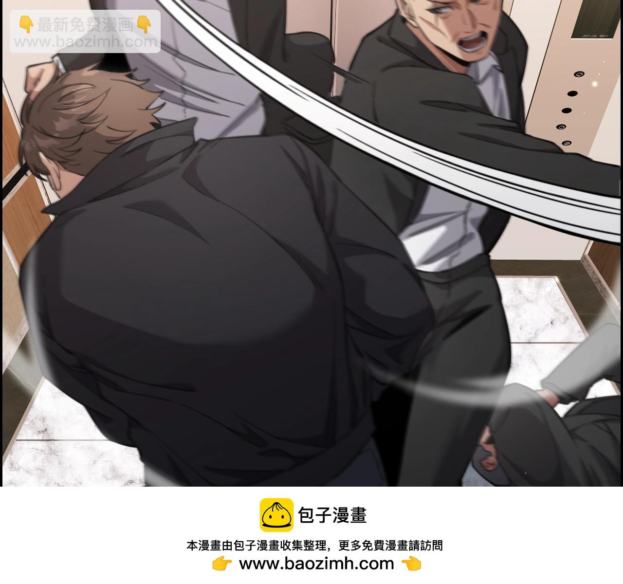 第32话 电梯战神107