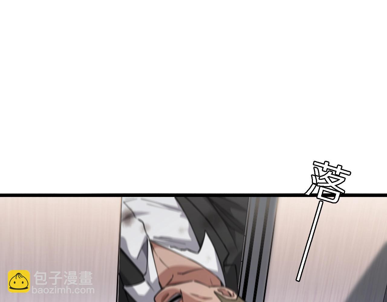 第32话 电梯战神120