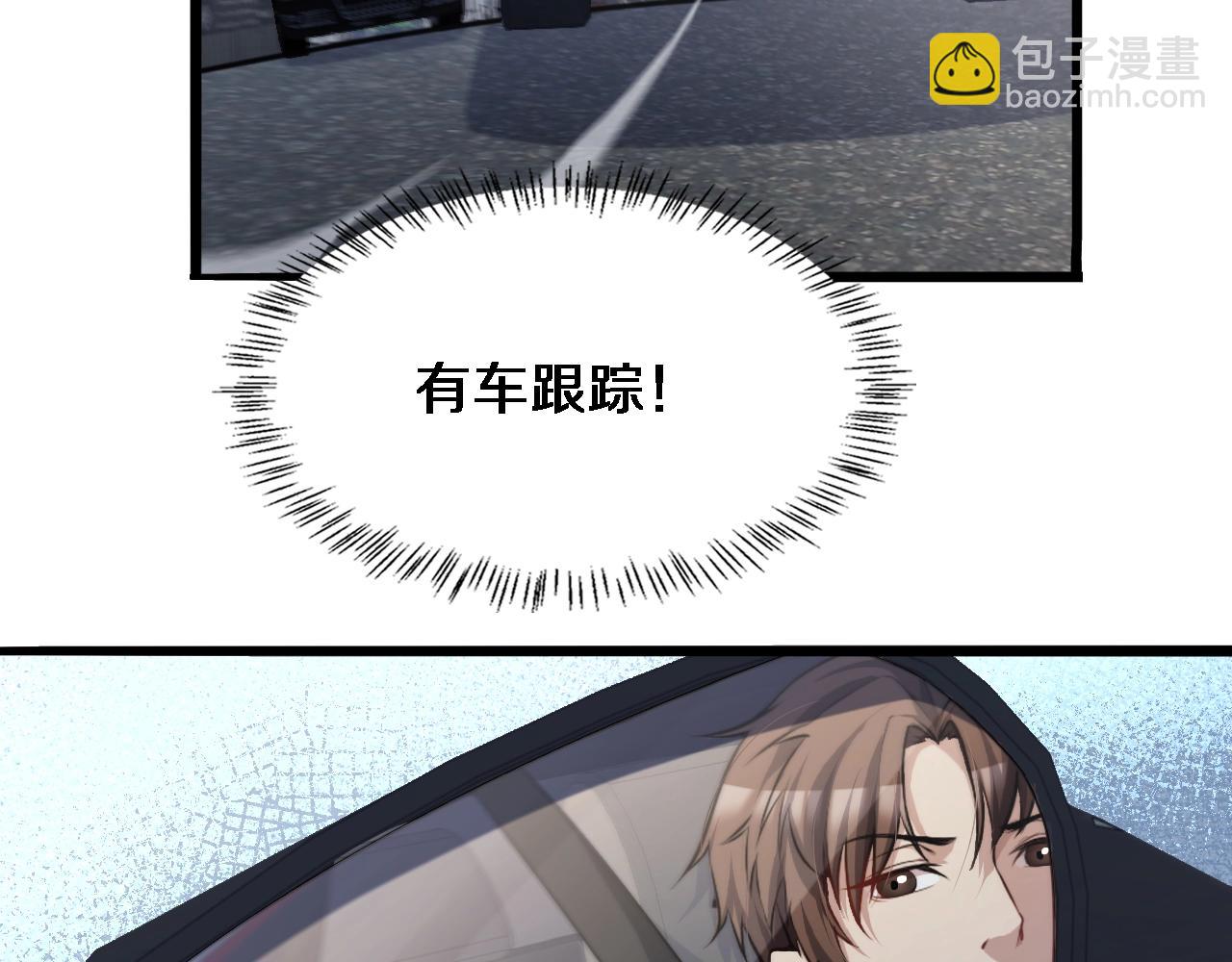 第32话 电梯战神15