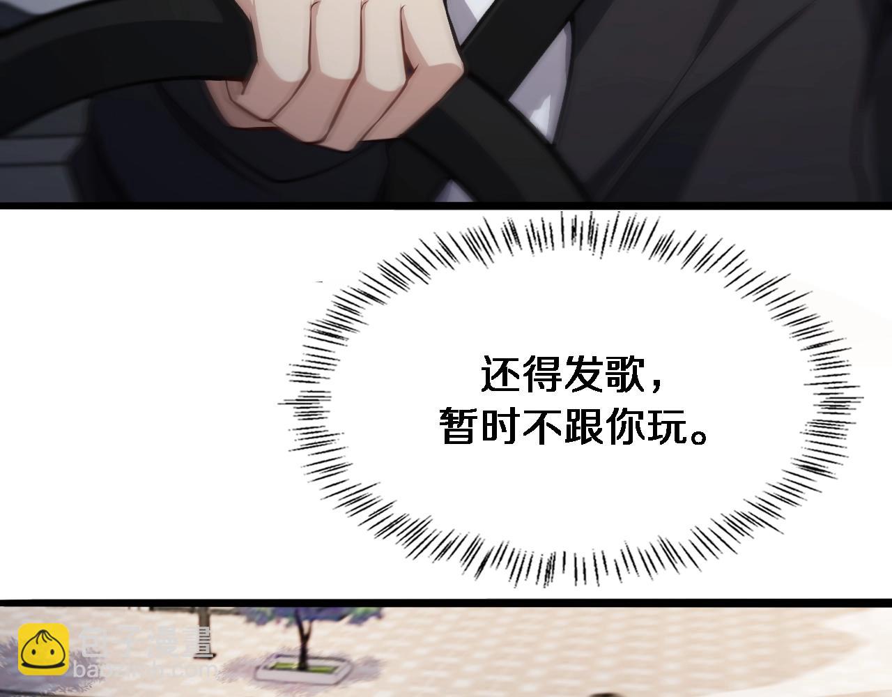 第32话 电梯战神18