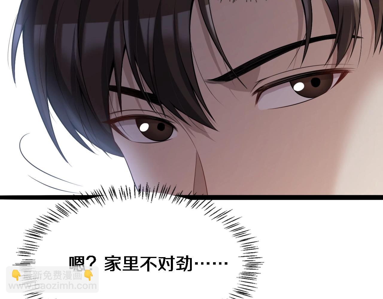第32话 电梯战神27