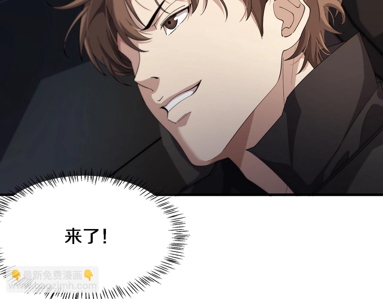 第32话 电梯战神42