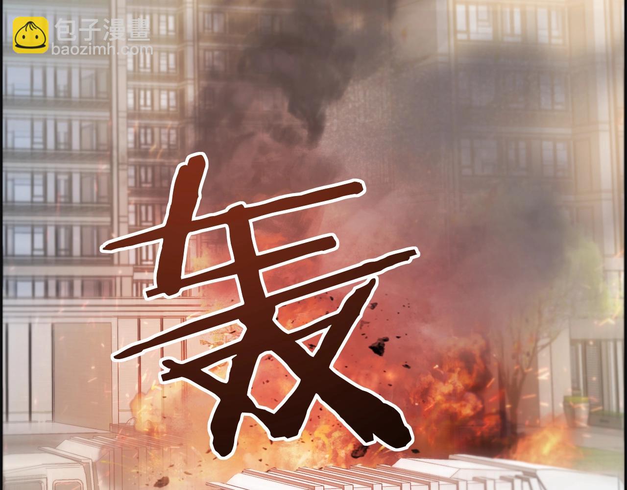 第32话 电梯战神46