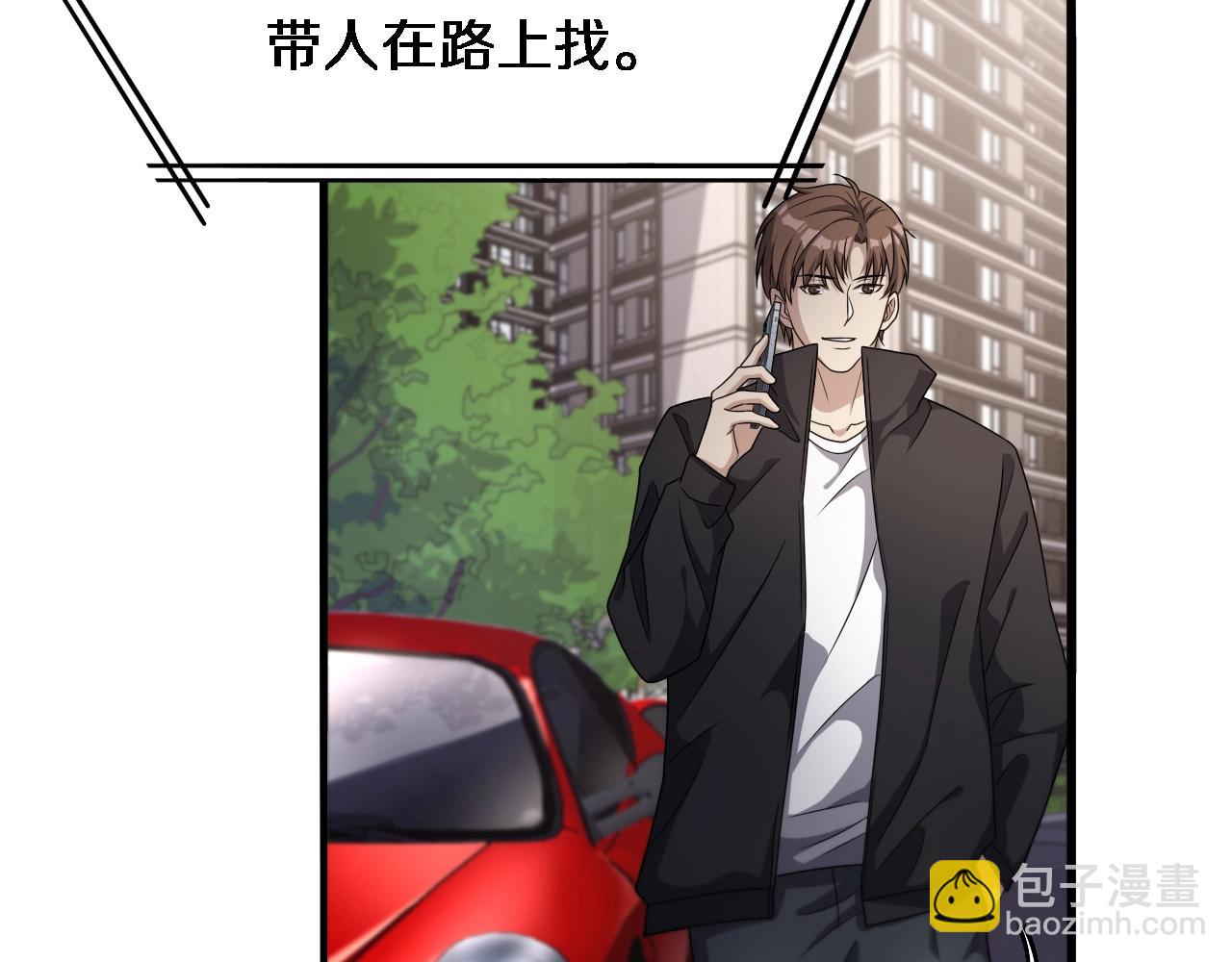 第32话 电梯战神63